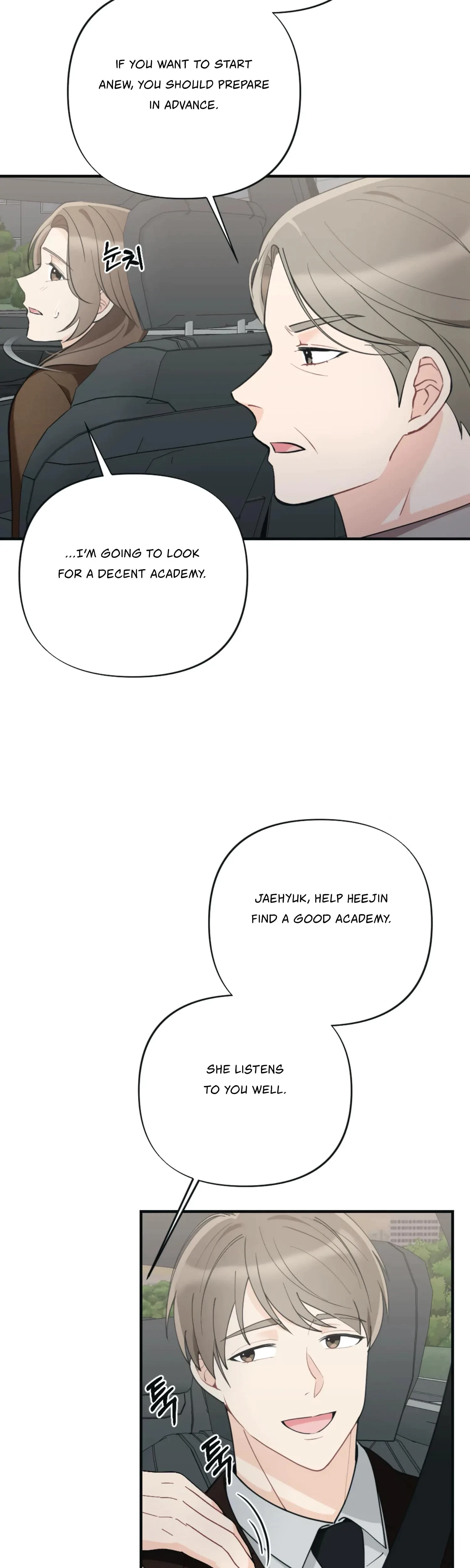 Chapter 8, page 34