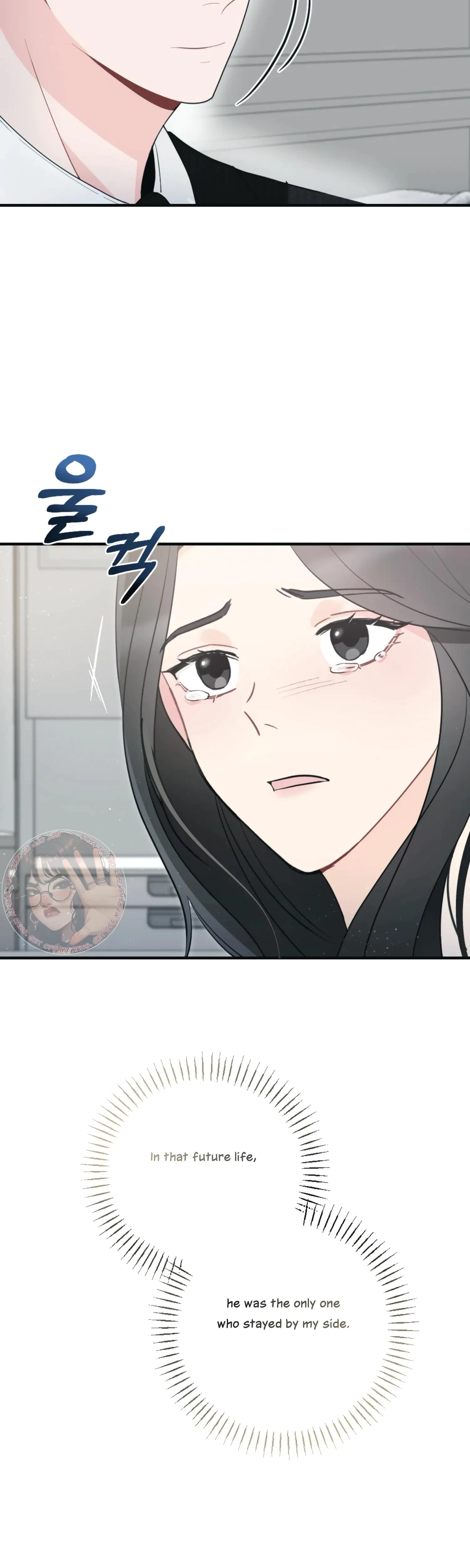 Chapter 8, page 6