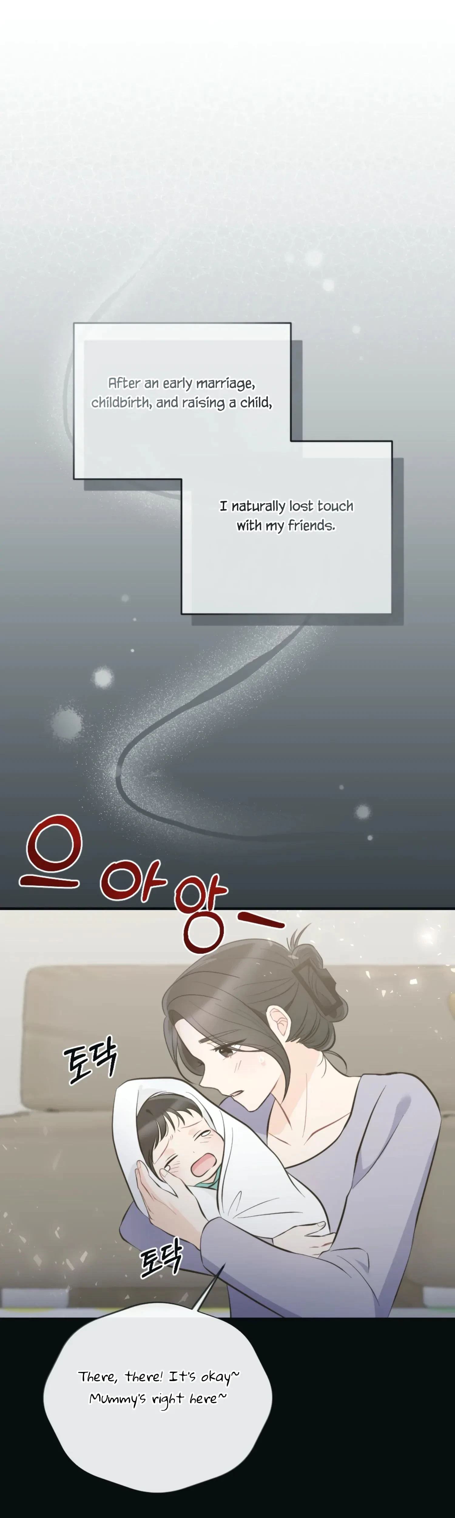 Chapter 8, page 7