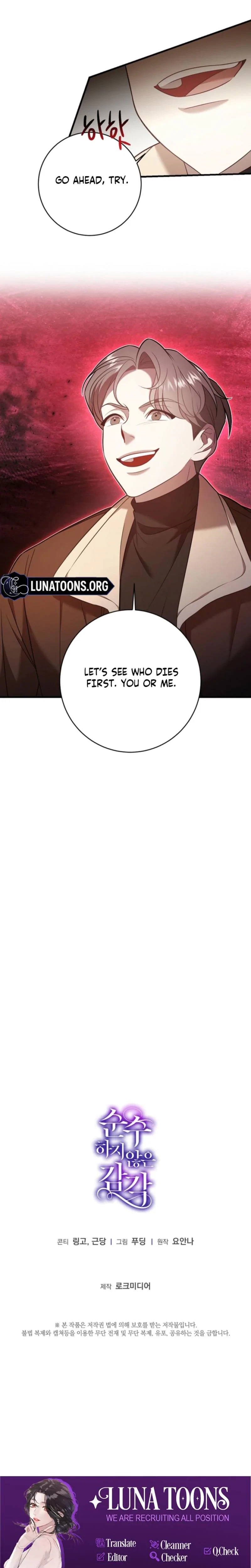 Chapter 16, page 25
