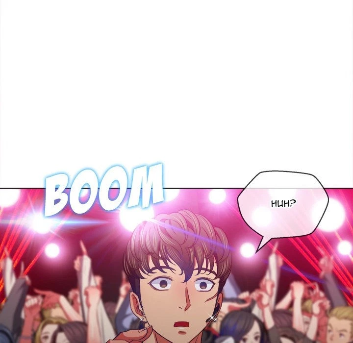 Chapter 85, page 68