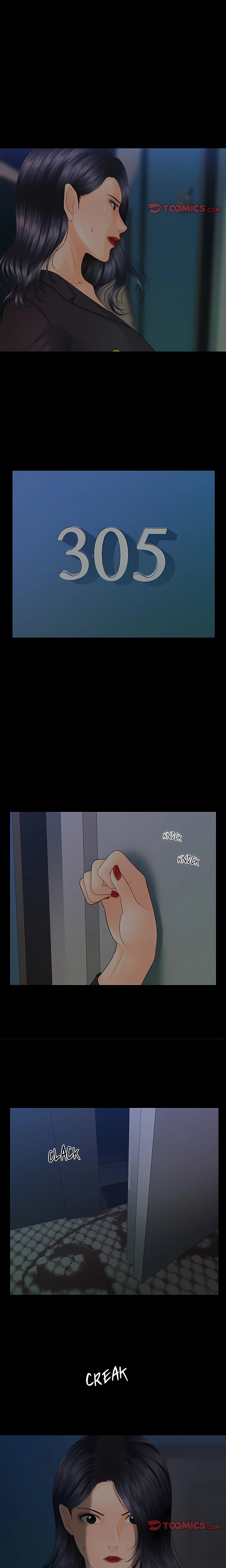 Chapter 84, page 7