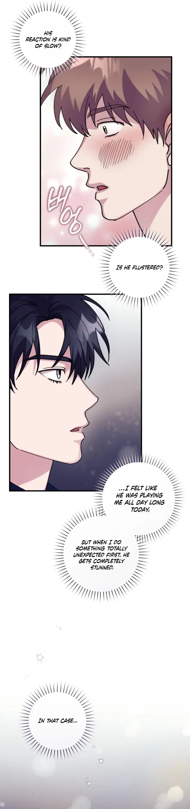 Love, Graded F Chapter 23, page 2