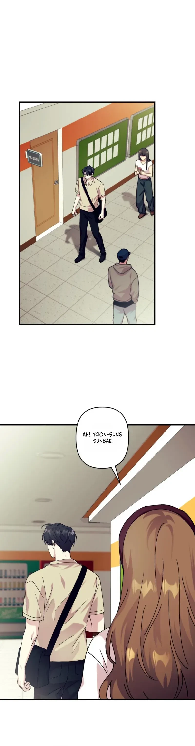 Love, Graded F Chapter 23, page 9