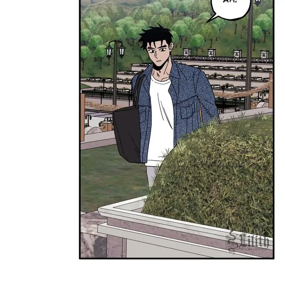 Chapter 6, page 23