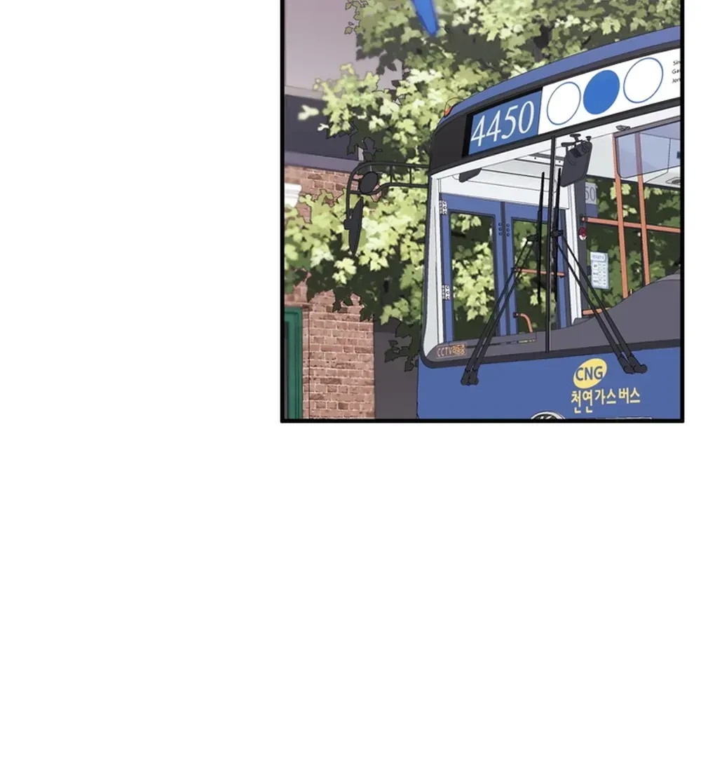 Chapter 6, page 51