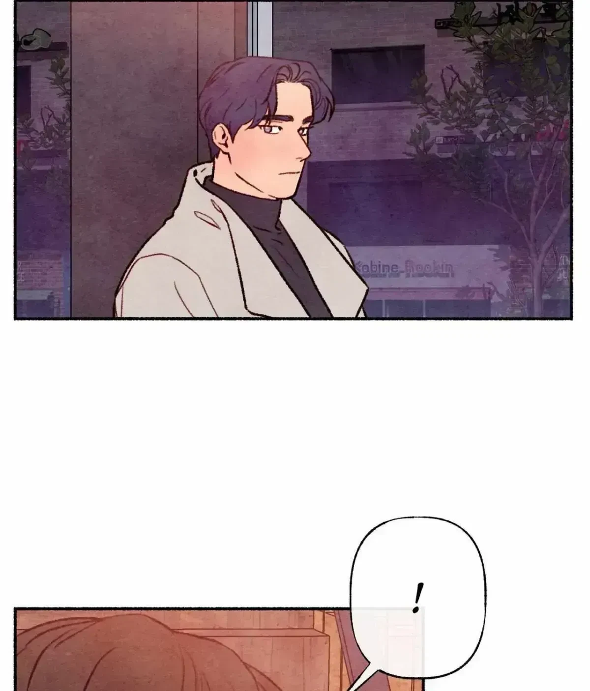 Chapter 1.4, page 73