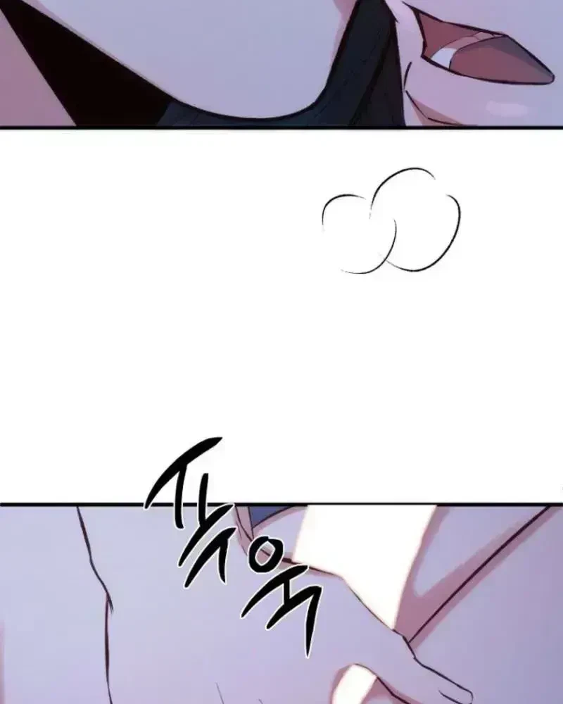 Chapter 1.4, page 18