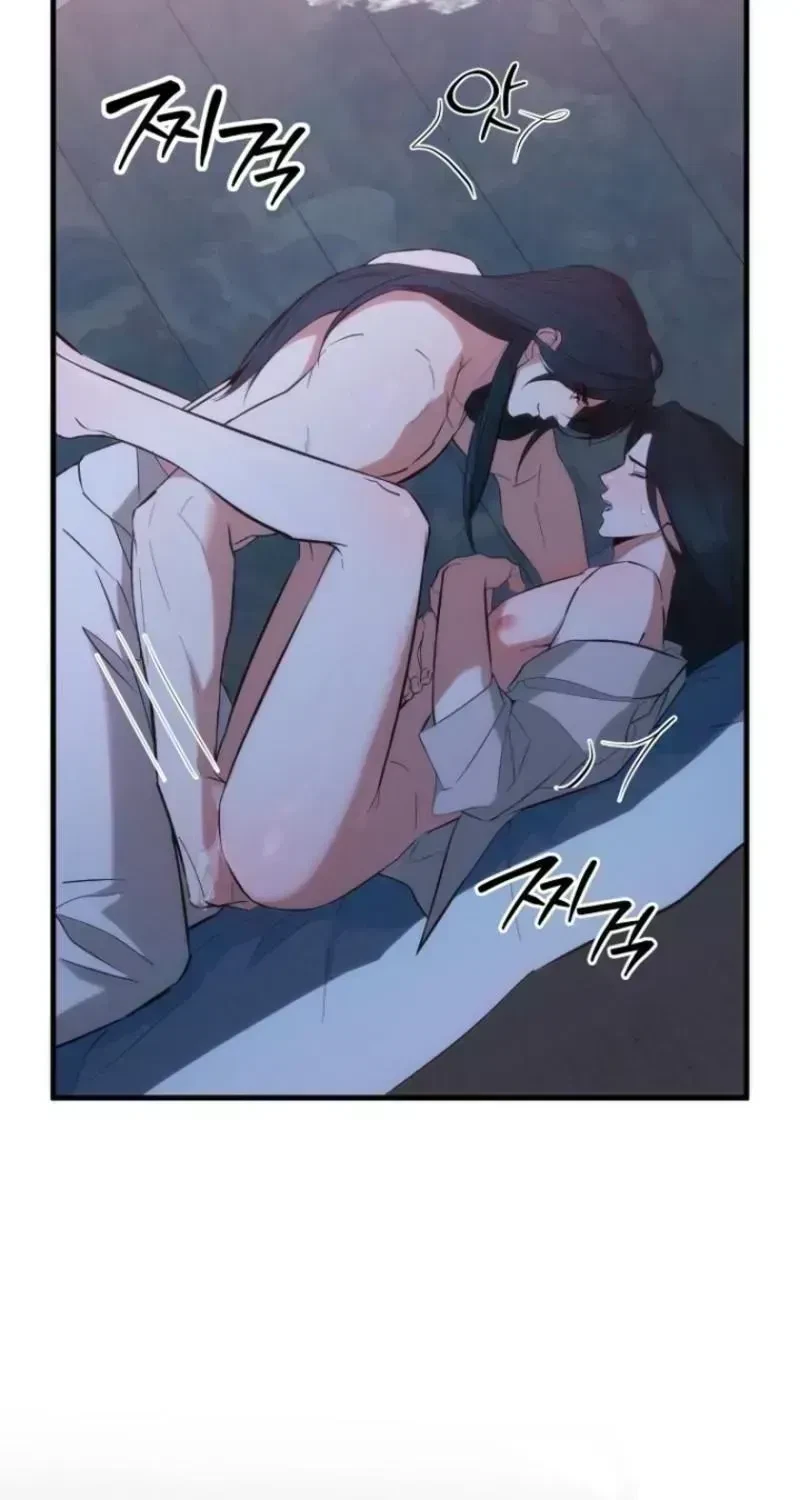 Chapter 1.4, page 25
