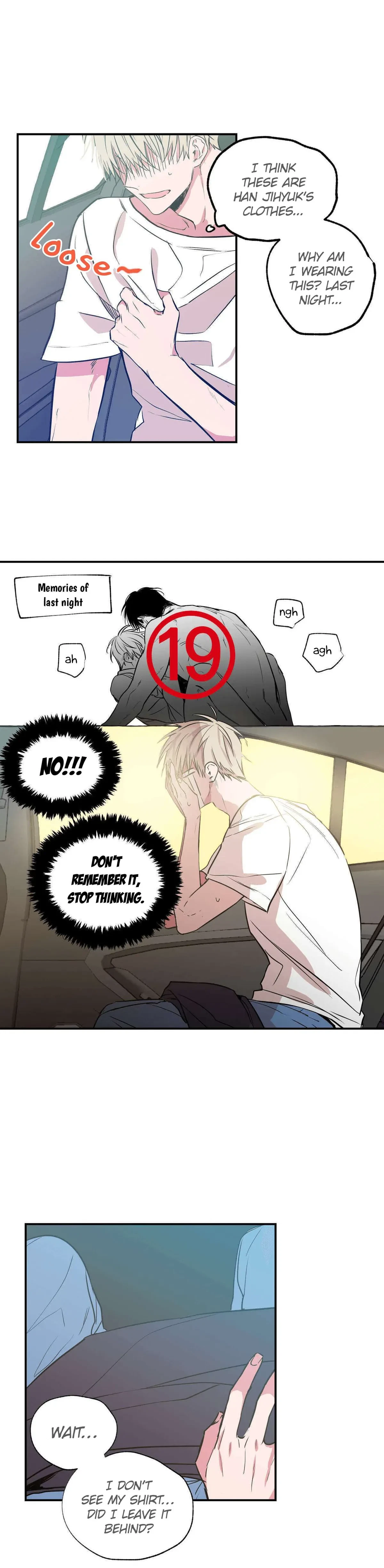 No Love Zone Chapter 17, page 12