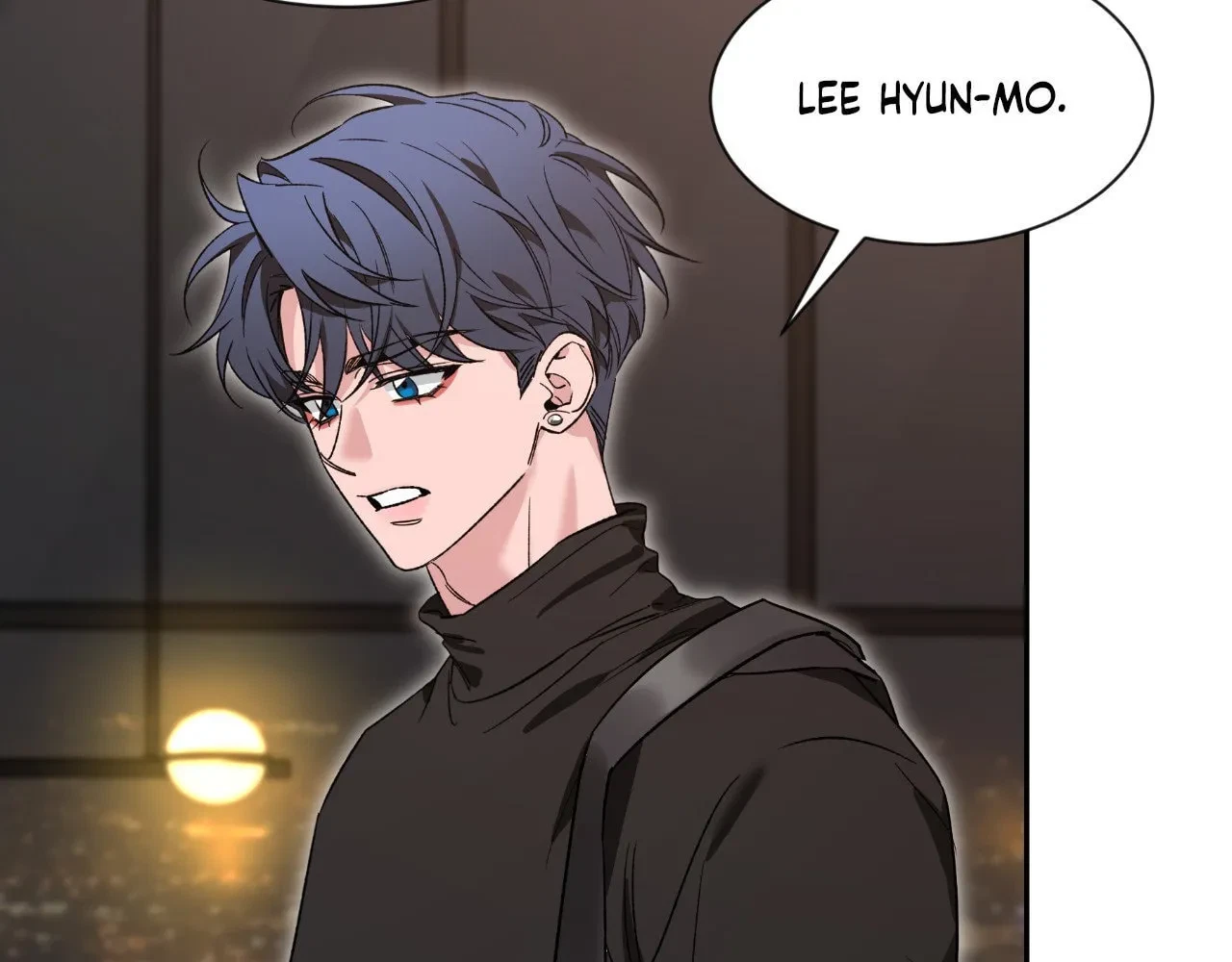 Chapter 117, page 7