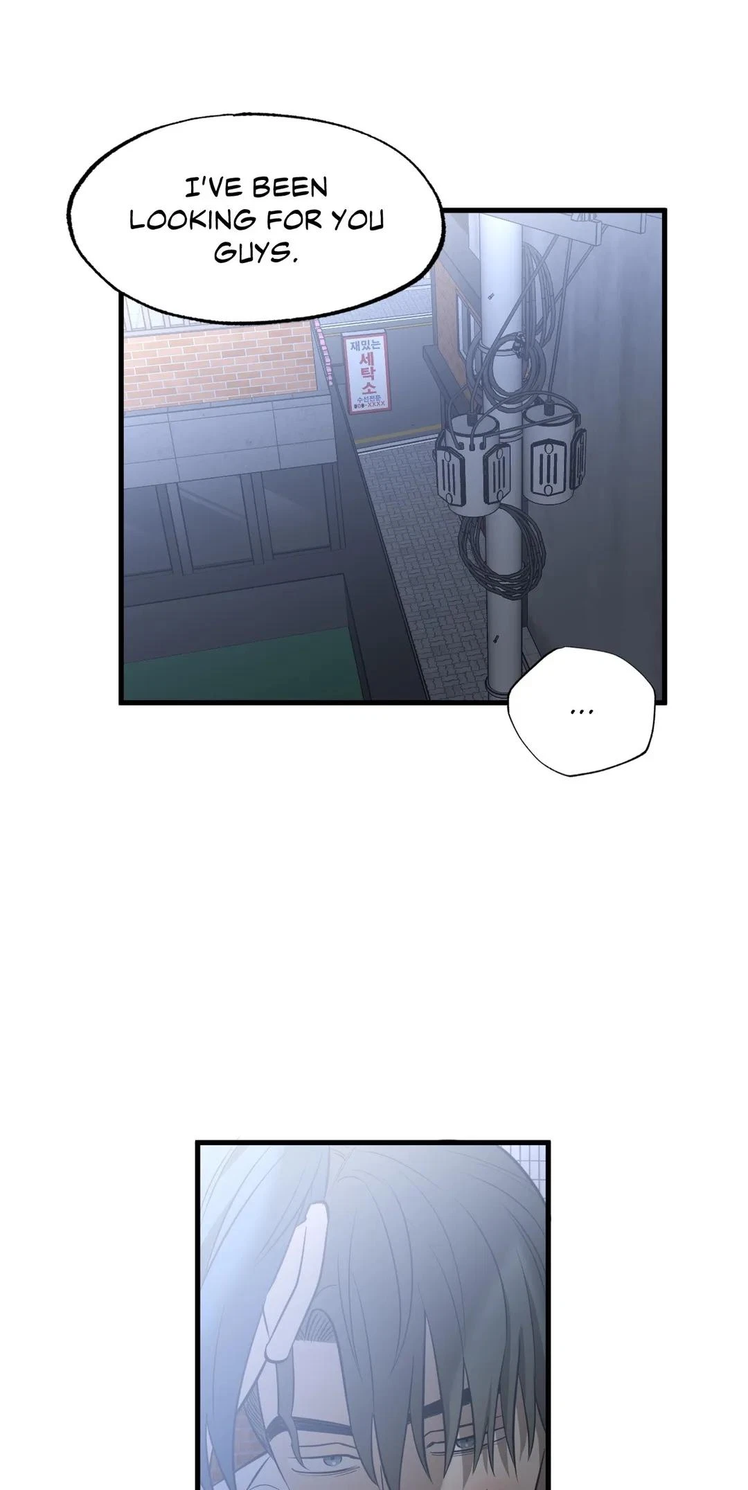 Chapter 18, page 9