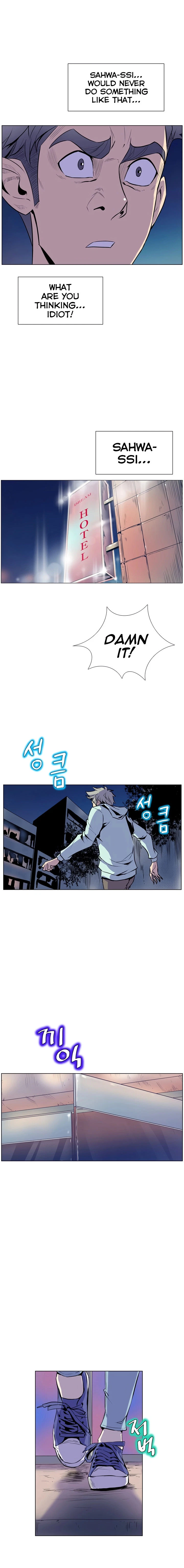 Chapter 14, page 11