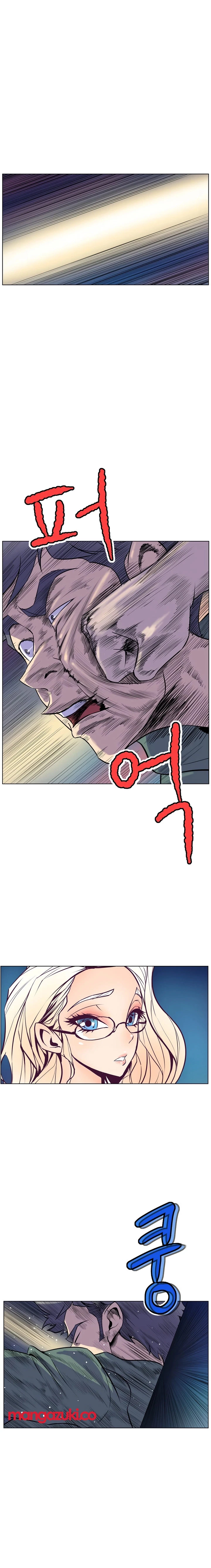 Chapter 14, page 16