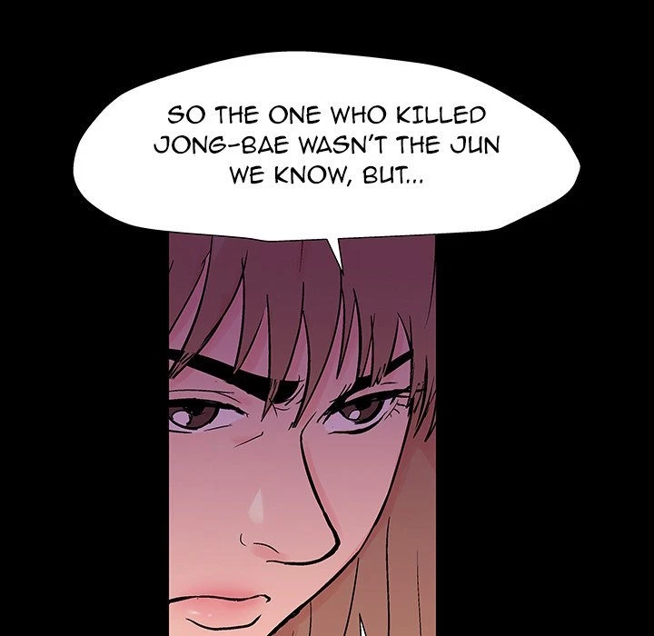 Chapter 164, page 73