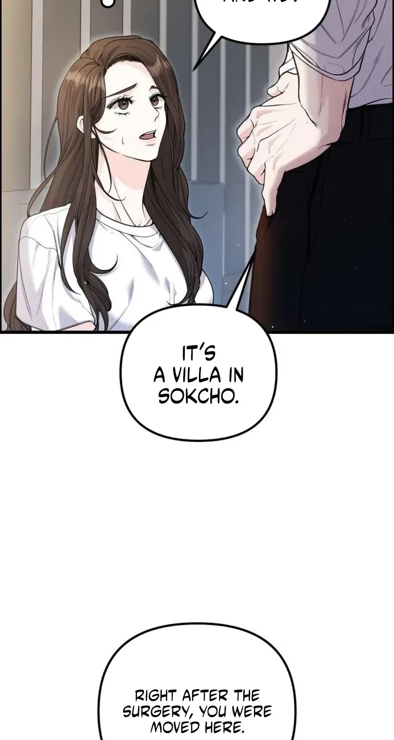 Chapter 1, page 19