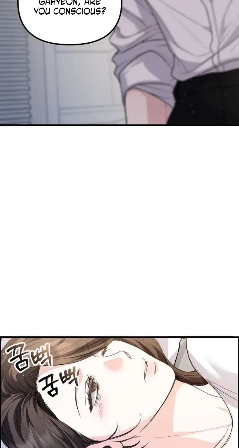 Chapter 1, page 6