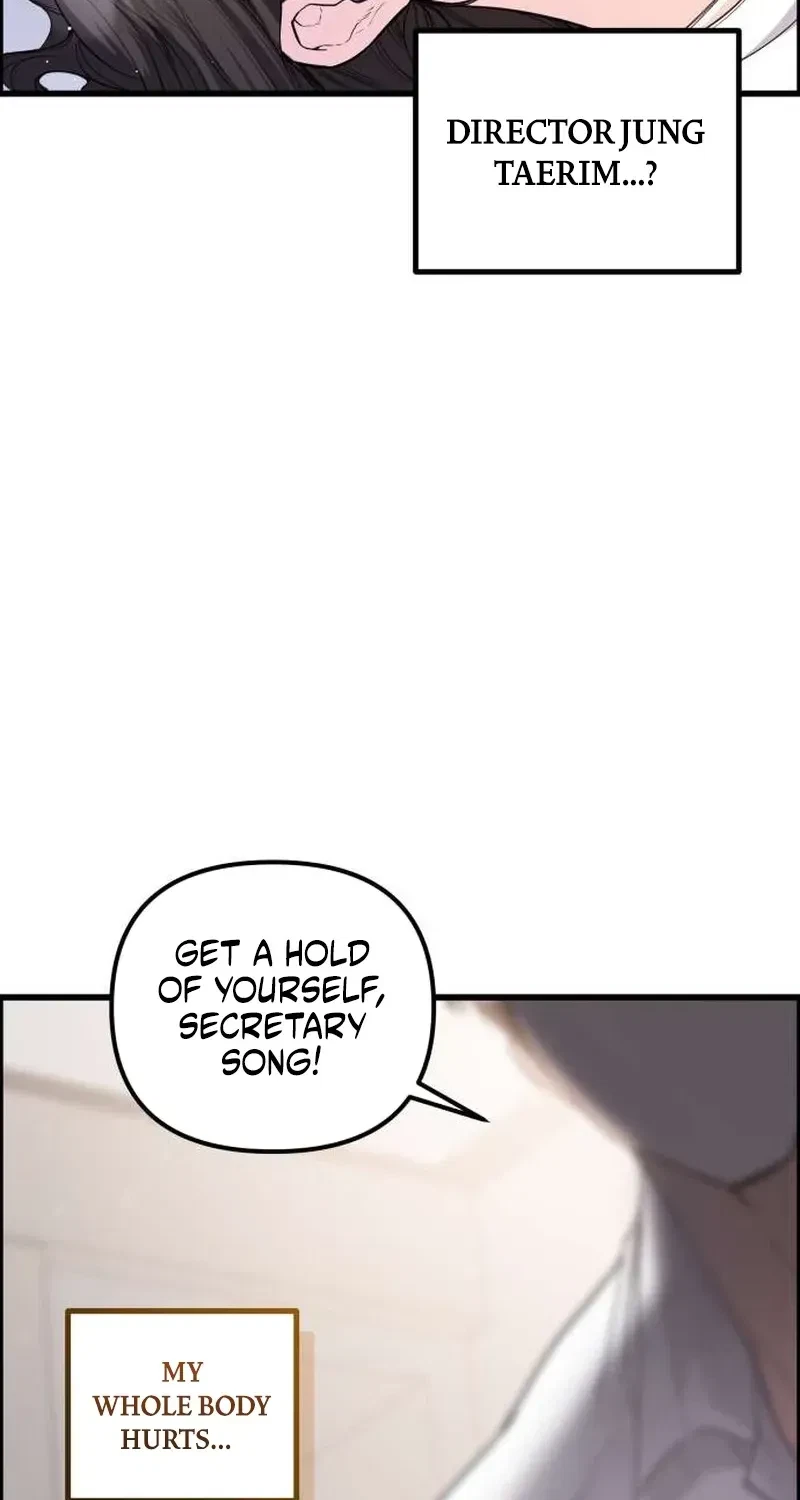 Chapter 1, page 7