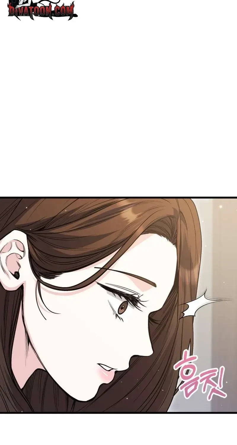 Chapter 1, page 76