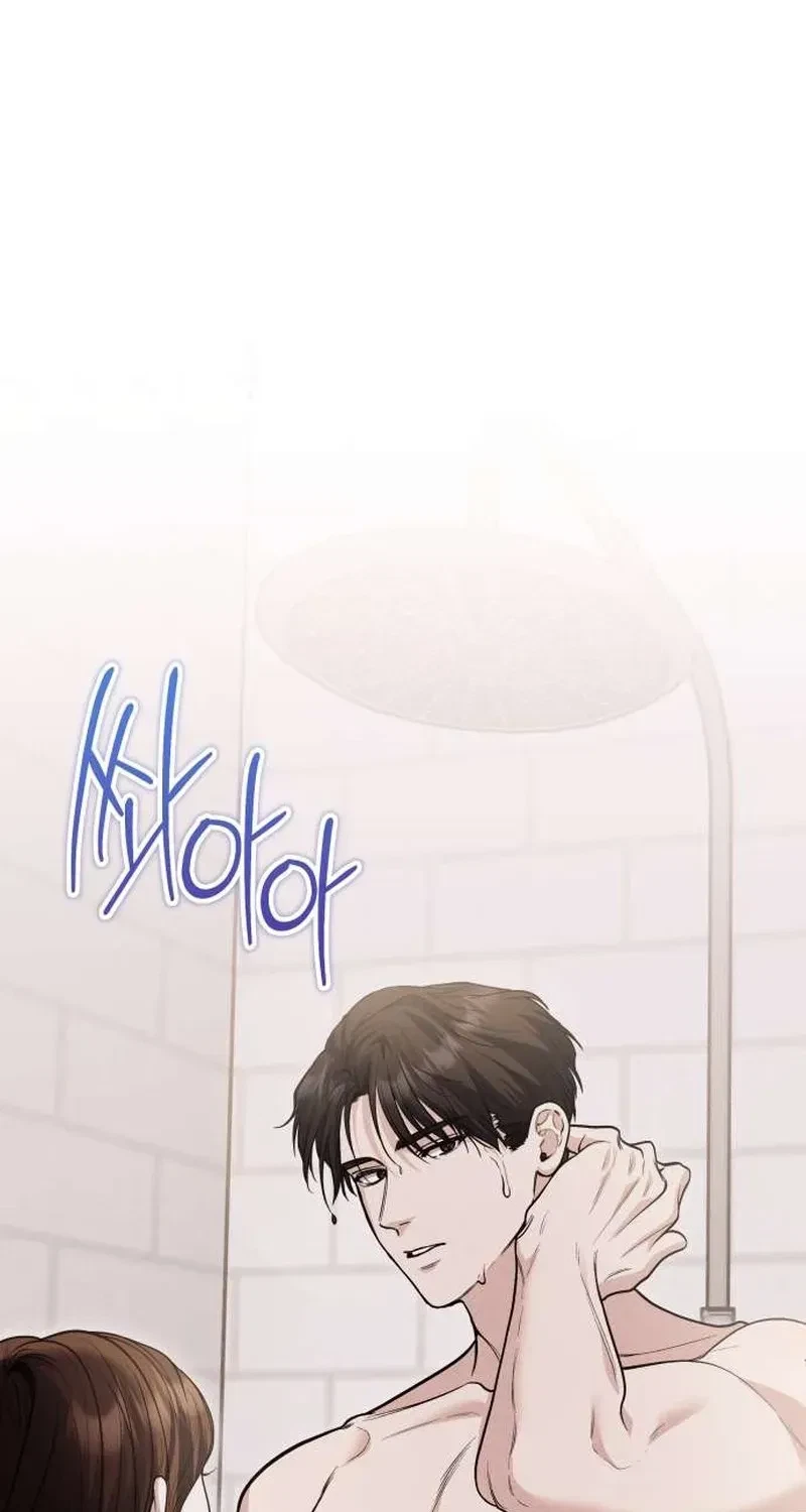 Chapter 1, page 77