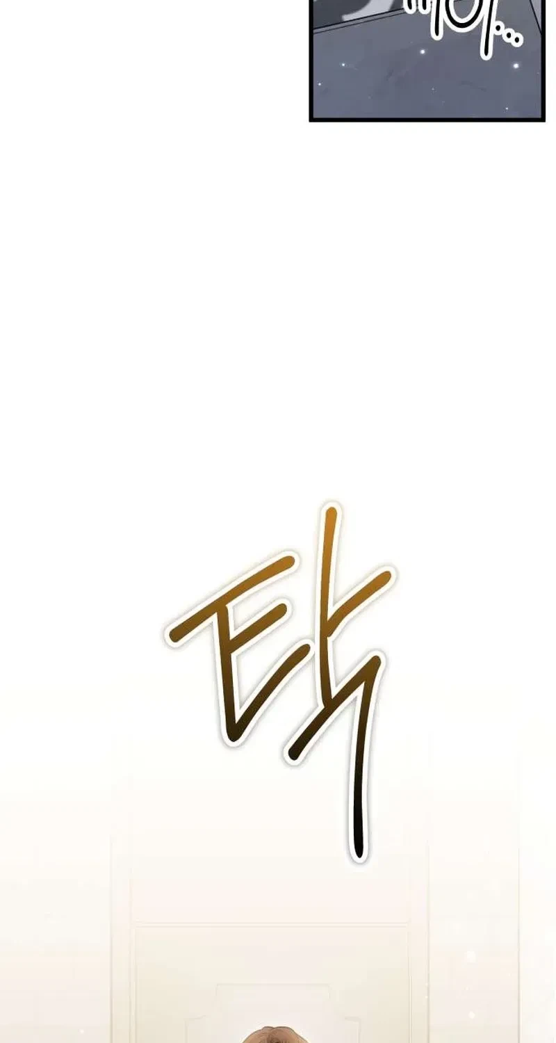 Chapter 1, page 92