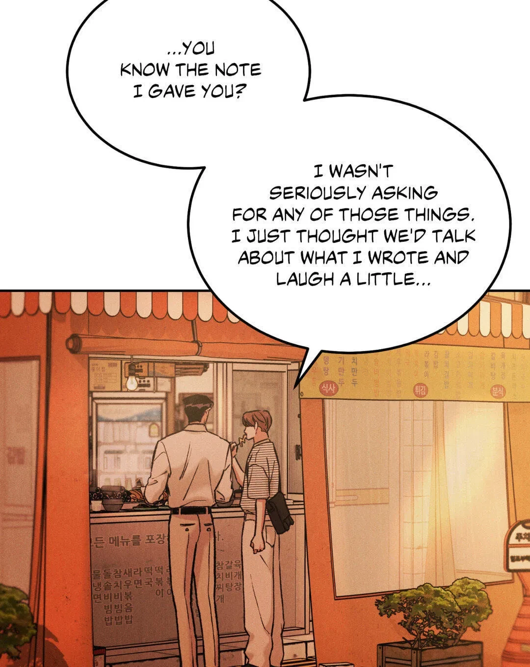 Chapter 81.1, page 69