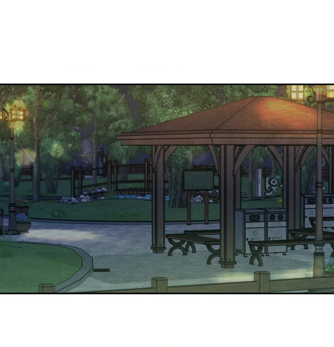 Chapter 81.1, page 76