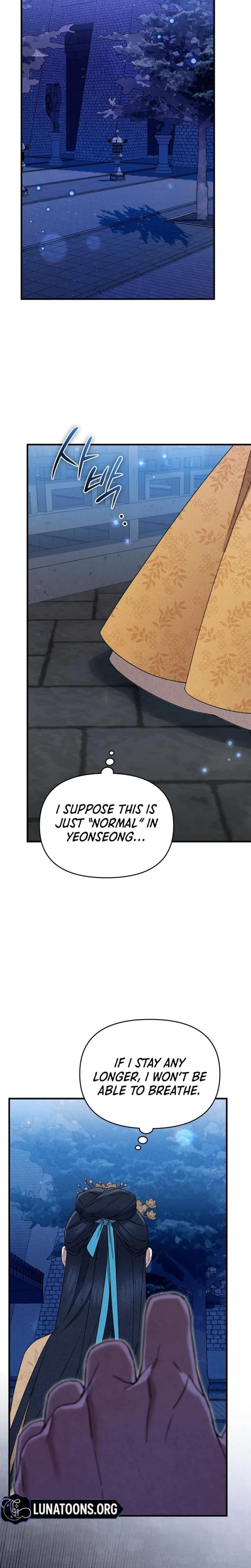 Chapter 20, page 5