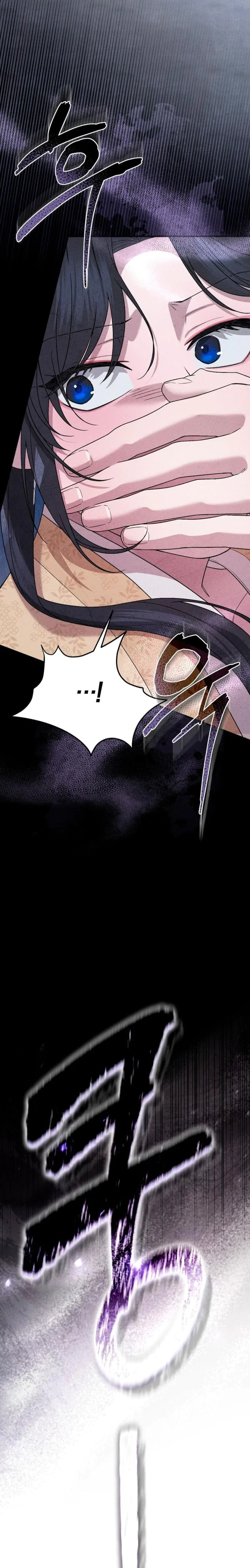 Chapter 20, page 6