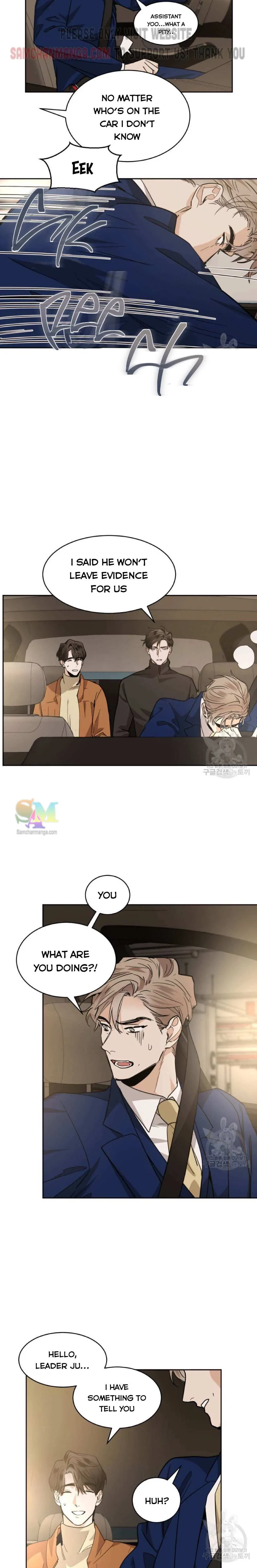 In Cold Love Chapter 84, page 3