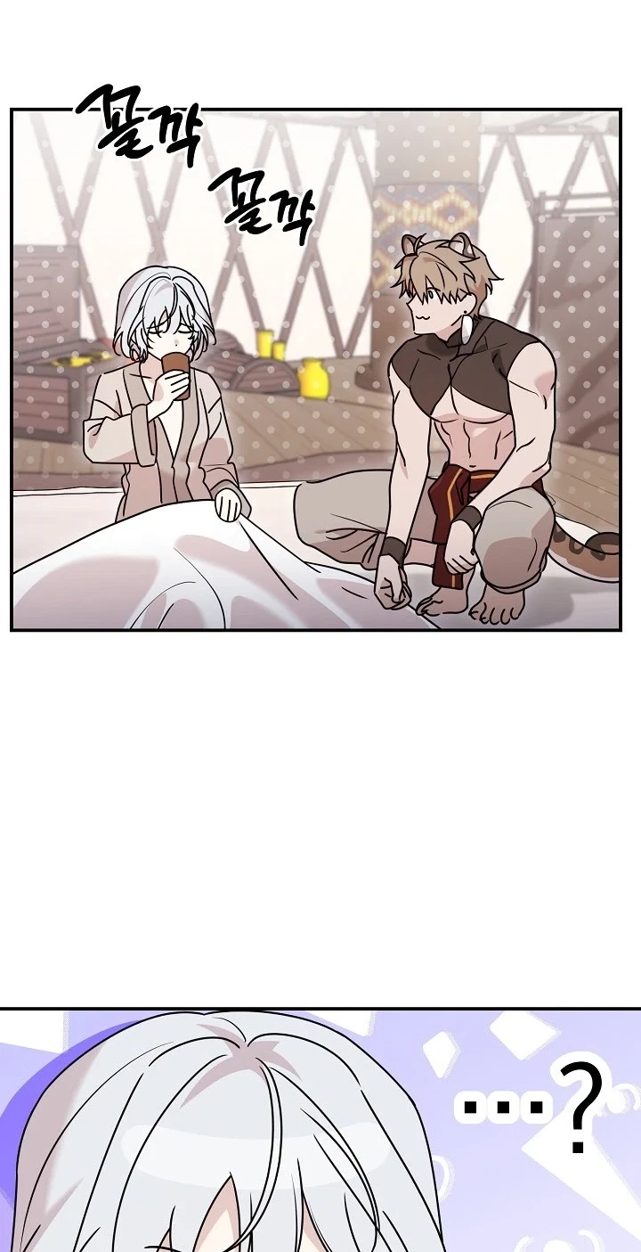 Chapter 14, page 23
