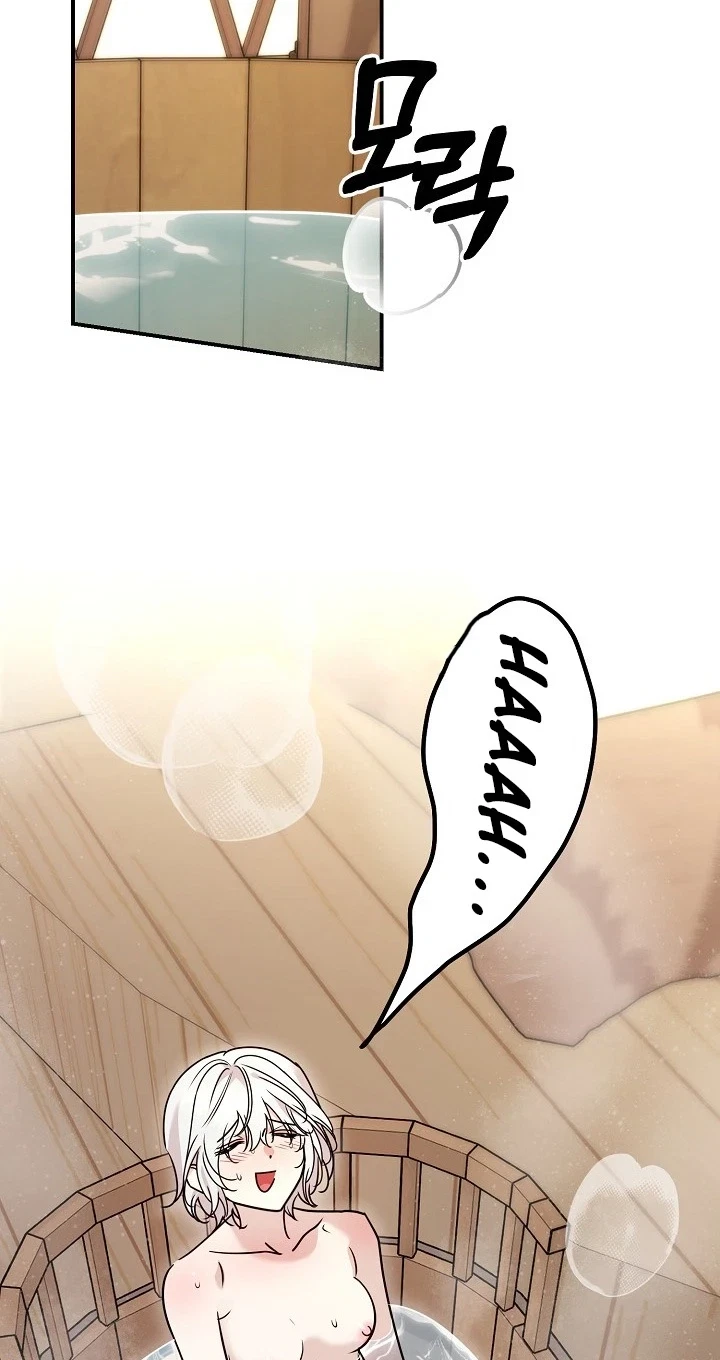 Chapter 14, page 37