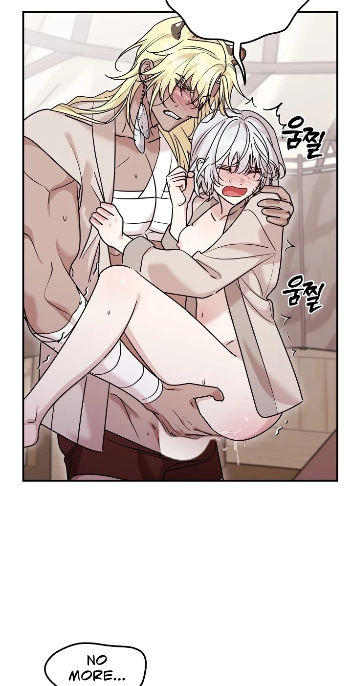 Chapter 14, page 7