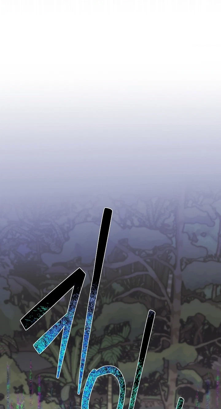 Chapter 14, page 71