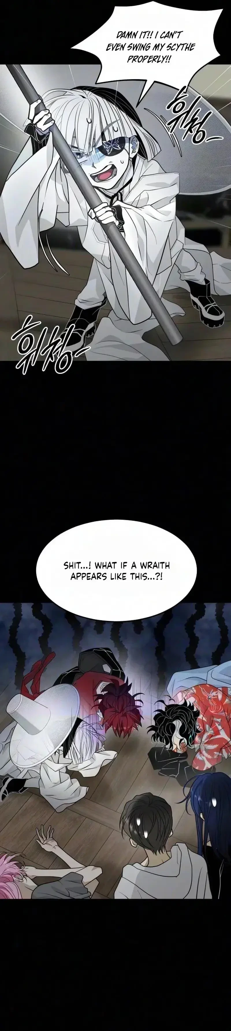 Chapter 94, page 21