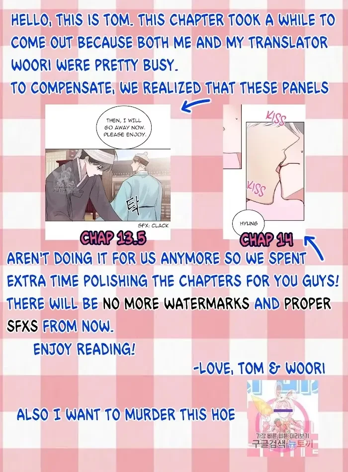 Tears By Day, Love By Night Chapter 14, page 2