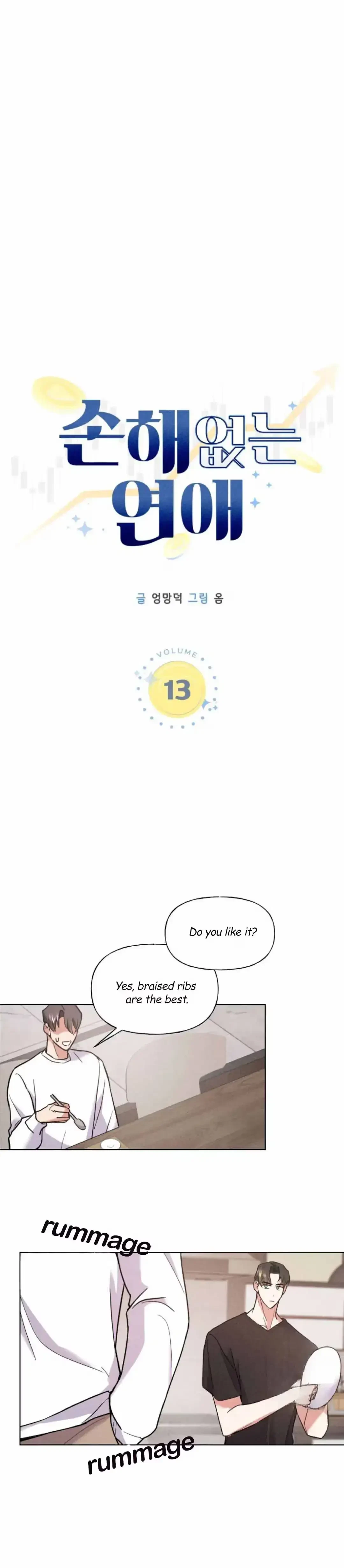 Chapter 13, page 8