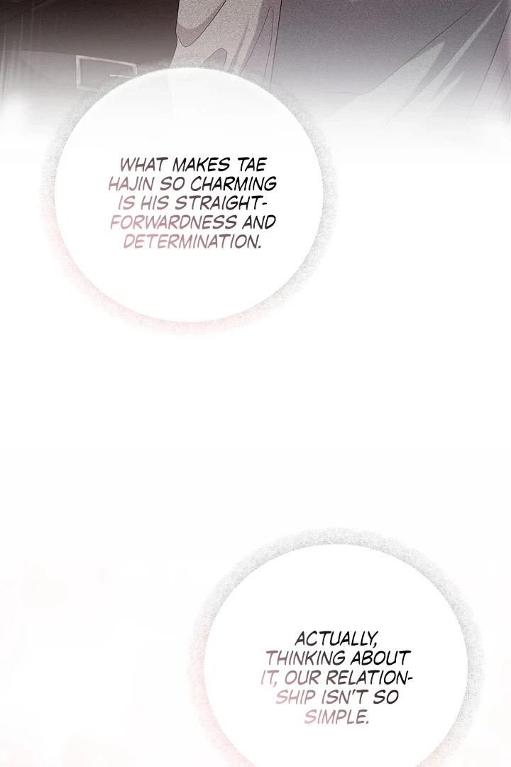 Chapter 46, page 17