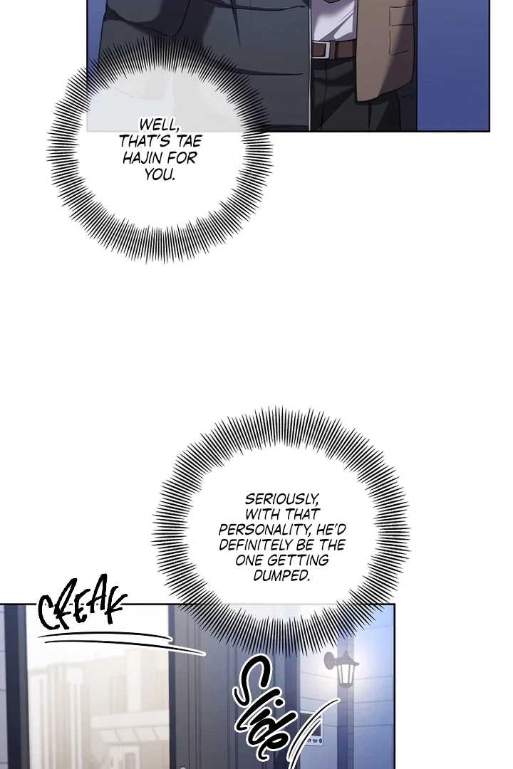 Chapter 46, page 5
