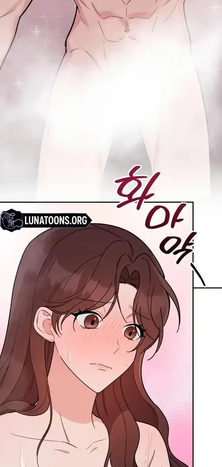 Chapter 1, page 6