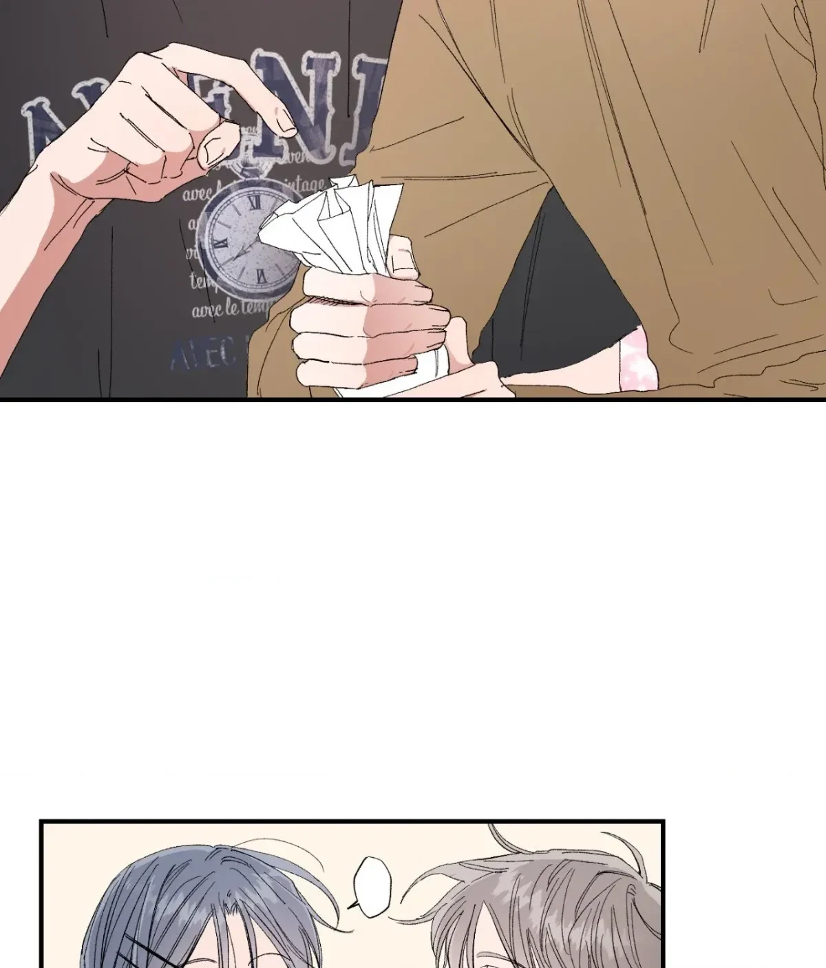 Chapter 44, page 7