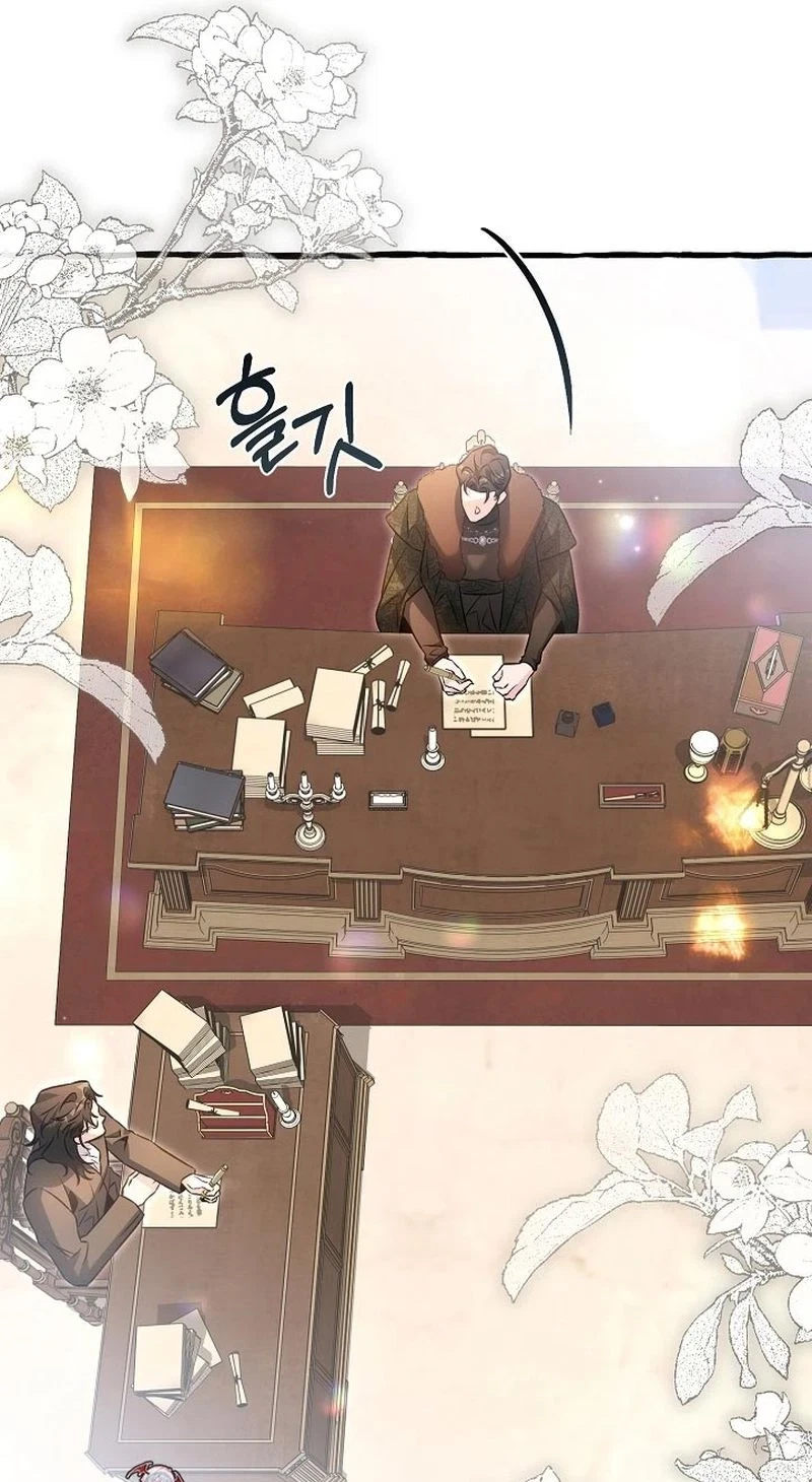 Chapter 14, page 4