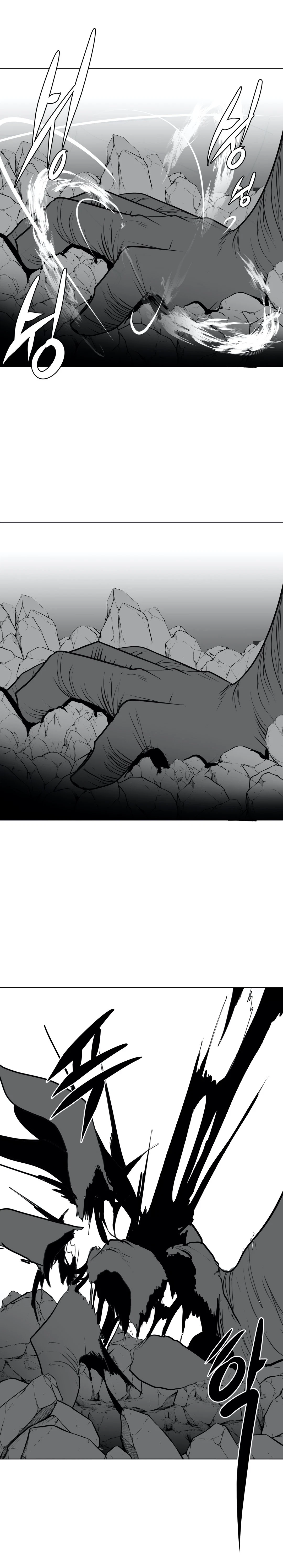 Chapter 20, page 13