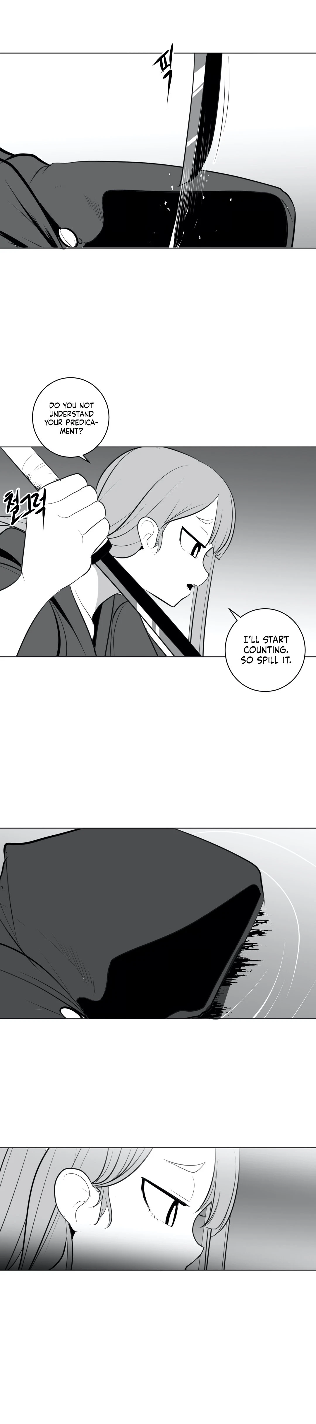 Chapter 20, page 5