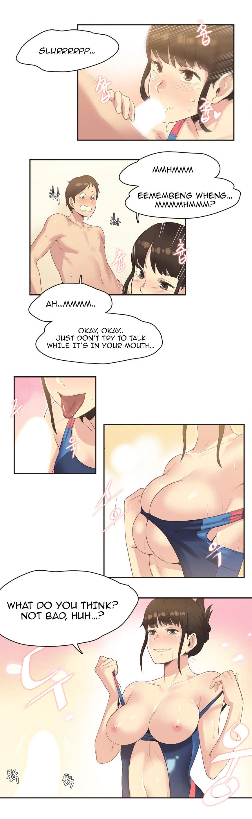 Chapter 7, page 12