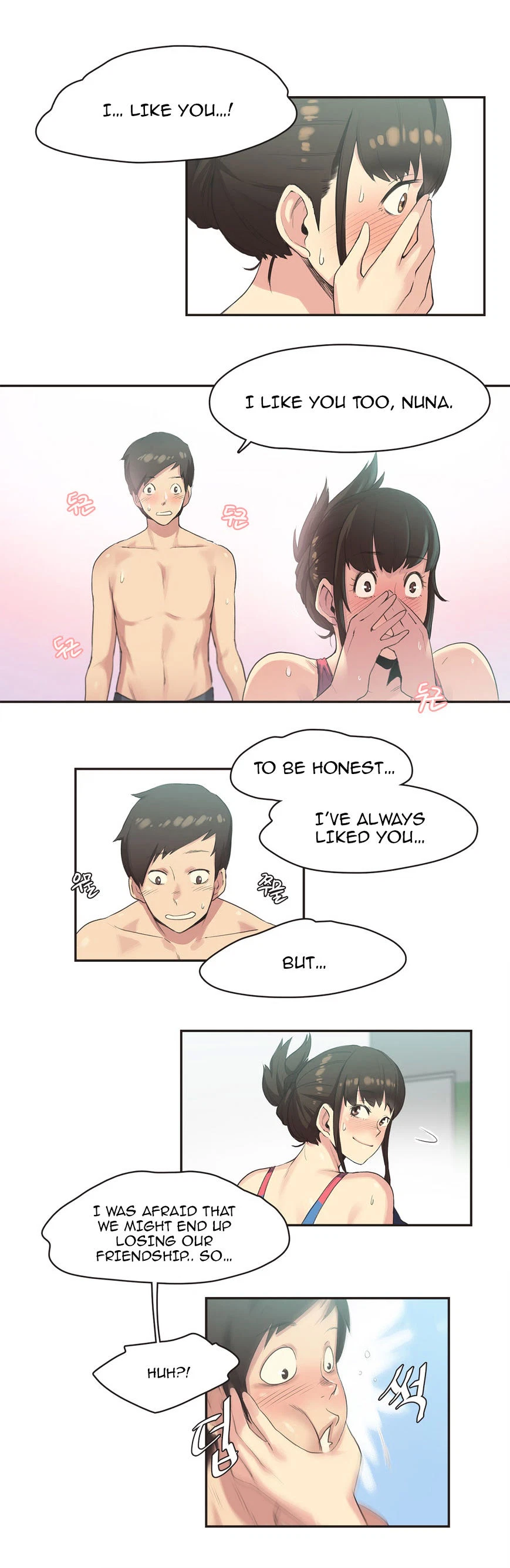 Chapter 7, page 6