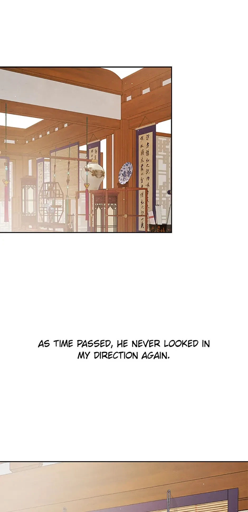 Chapter 71, page 15