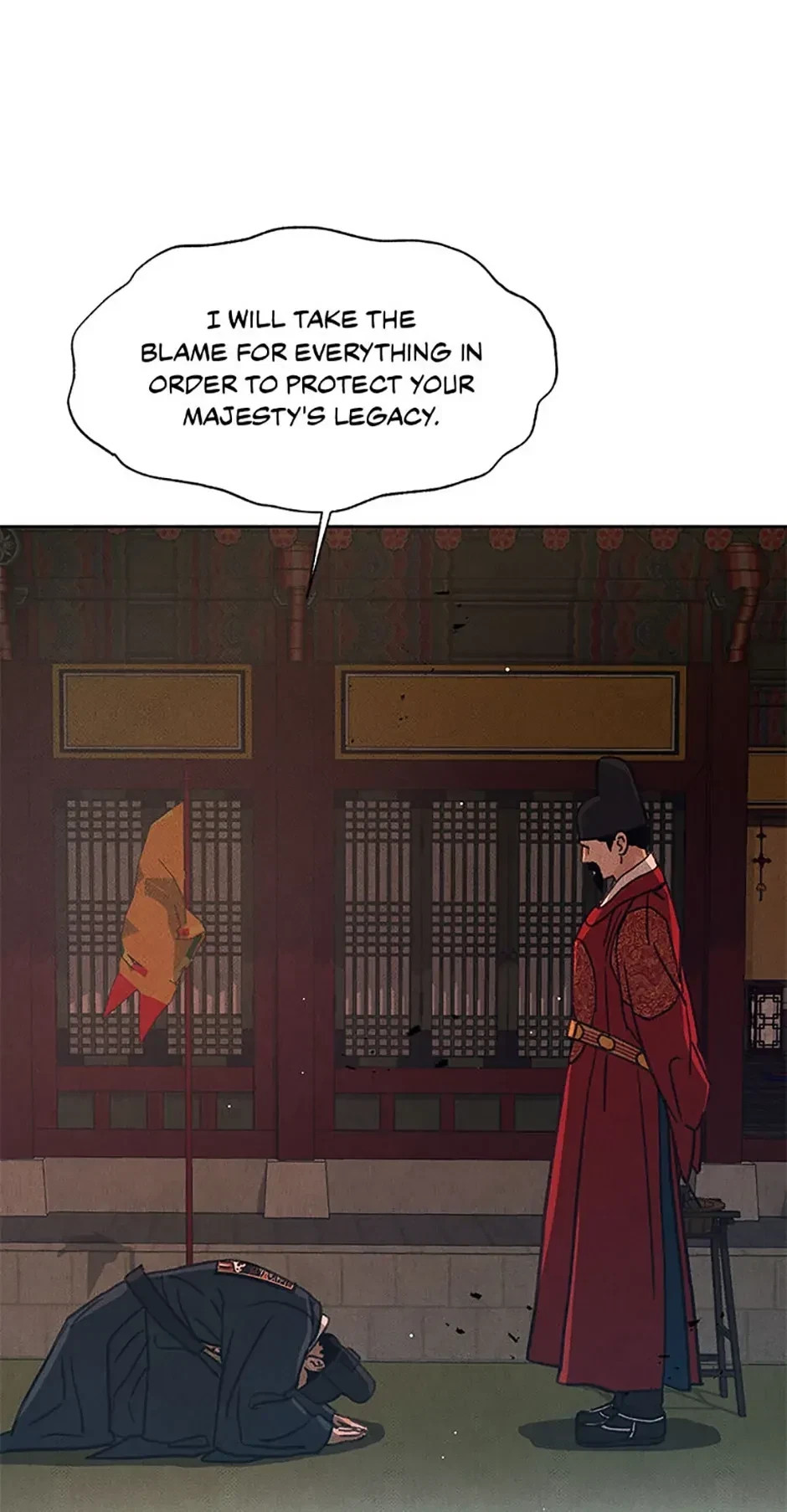 Chapter 71, page 60