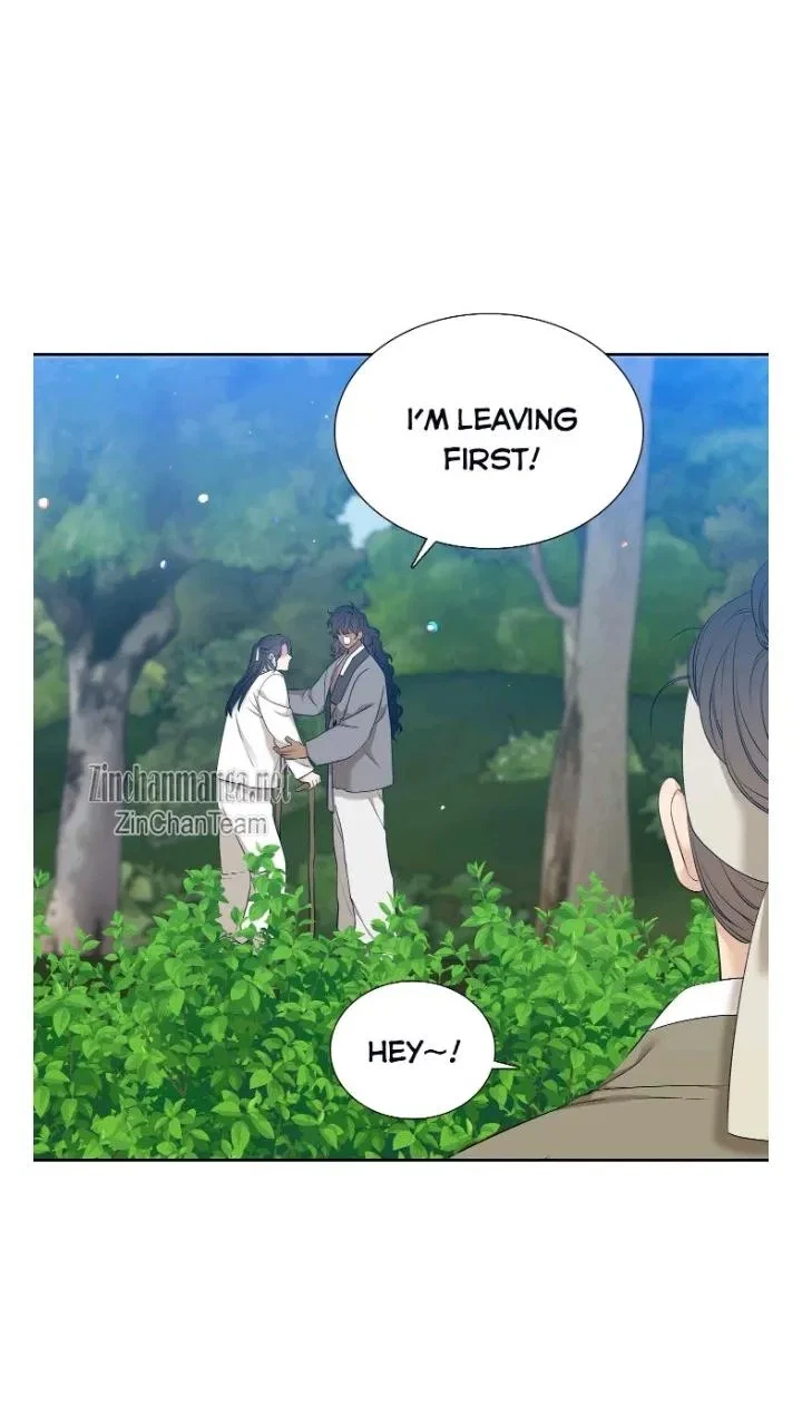 Chapter 72, page 14