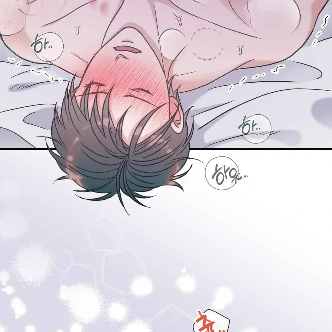 Chapter 15, page 108